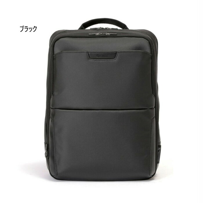 バーマス メンズ レディース デュライトフレックス Dulite Flex 2層リュック36cm EX3cm リュックサック デイパック バックパック バッグ 鞄 ビジネス ブラック 黒 送料無料 BERMAS 60640