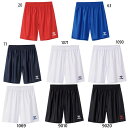 ヒュンメル ジュニア キッズ JR プラクティスパンツ サッカーウェア フットサルウェア ボトムス ショートパンツ 吸汗速乾 ホワイト 白 ブラック 黒 ネイビ...