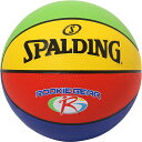 スポルディング ジュニア キッズ ルーキーギア マルチ ラバー 5号球 バスケットボール 送料無料 SPALDING 84-395Z