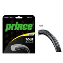 プリンス メンズ レディース ツアー エックスティー TOUR XT 18 テニス用品 硬式 ストリング 送料無料 prince 7J912
