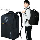 23L XeBK Y fB[X bNTbN Co Backpack Rival JP fCpbN obNpbN obO  ubN   STIGA 1422-0101-84