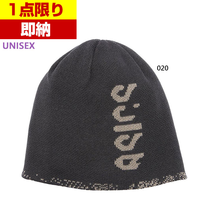 アシックス メンズ レディース ヘックスグラフィック リバーシブルニットキャップ 帽子 ニット帽 020 グレー 灰色 送料無料 asics 3033B810