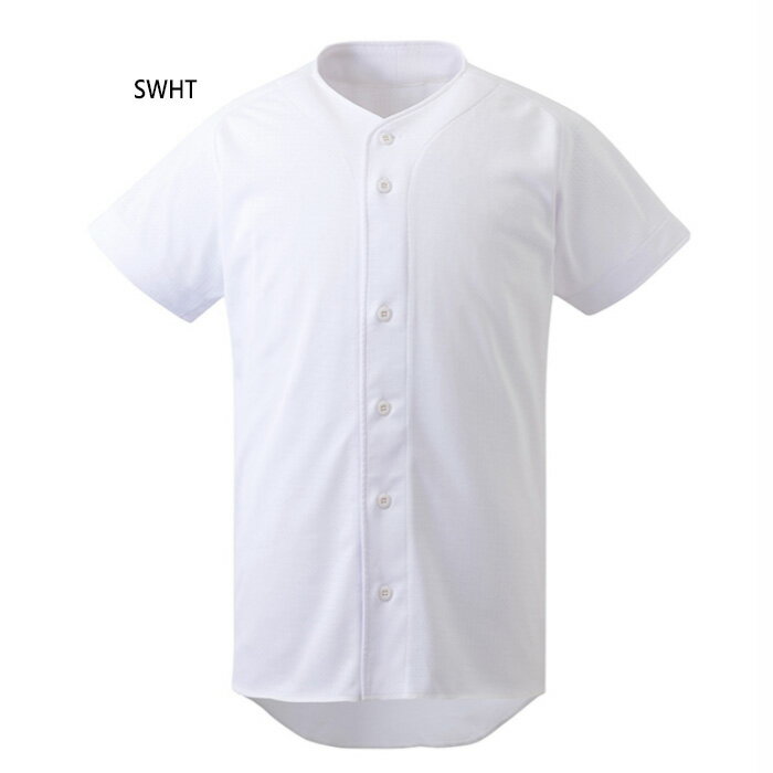 S M L O XO XA SWHT(Sホワイト) メンズ野球ウェア おしゃれ オシャレ かっこいい 男性用 MEN 最安値に挑戦！descente　デサントってどんなブランド？？トップアスリートに愛される機能＆デザイン。スポーツを楽しむすべての人に、トップアスリートとの共同開発に基づいて機能美を追求したスポーツモードを提案します。 こちらの商品の素材、サイズ、機能など軽く、丈夫な、暑い夏でも風を通すメッシュ素材を採用した新たな練習用ユニフォームシャツ(フルオープン仕様)■素材：ポリエステル100% ■実寸サイズ(cm)： サイズ 肩幅 バスト 袖丈 ゆき丈 着丈 身丈 S - 112 - 40.5 - 80.5 M - 114 - 42 - 83.5 L - 120 - 43 - 84 O - 124 - 45 - 86 XO - 130 - 46.5 - 88 XA - 108 - 38.5 - 78.5 デサント メンズ ウェア サイズ表 サイズ S M L O XO XA XB 身長 162-168 167-173 172-178 177-183 182-188 187-193 192-198 胸囲 85-91 89-95 93-99 97-103 101-107 105-111 109-115 胴囲 71-77 75-81 79-85 83-89 87-93 91-97 95-101 ※こちらの商品は、返品・交換不可となります。※当店では、システムで在庫調整を行っております。在庫更新のタイミングにより、在庫切れの為、稀にご用意できない場合がございます。ついで買いにオススメ！おすすめ送料無料アイテム