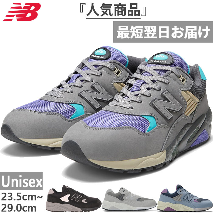 D j[oX Y fB[X NB 580 Xj[J[ V[Y RC [Jbg ubN  O[ DF  New Balance MT580MDBD MT580MG2D MT580VA2D MT580VB2D