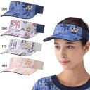 ヨネックス レディース ウィメンズサンバイザー 帽子 UVカット グレー ネイビー ブルー 青 オレンジ 灰色 送料無料 YONEX 40100