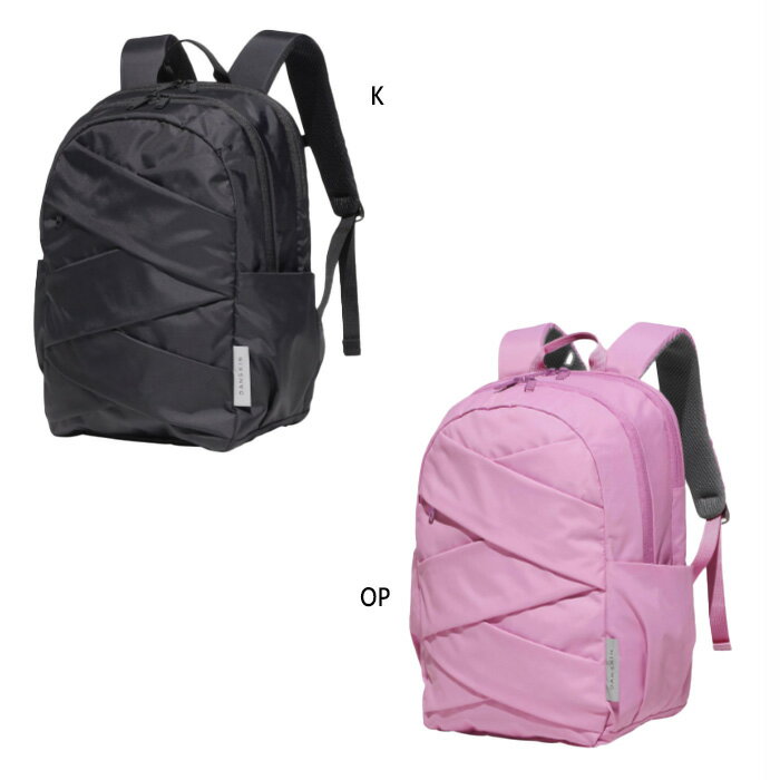15L ダンスキン ジュニア キッズ リュックサック デイパック バックパック バッグ 鞄 A4収納 ブラック 黒 ピンク 送料無料 DANSKIN DAJ9233560