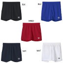 アンブロ メンズ ストレッチ ウ-ブンパンツ サッカーウェア フットサルウェア ボトムス ショートパンツ ホワイト 白 ブラック 黒 ネイビー ブルー レッド ...