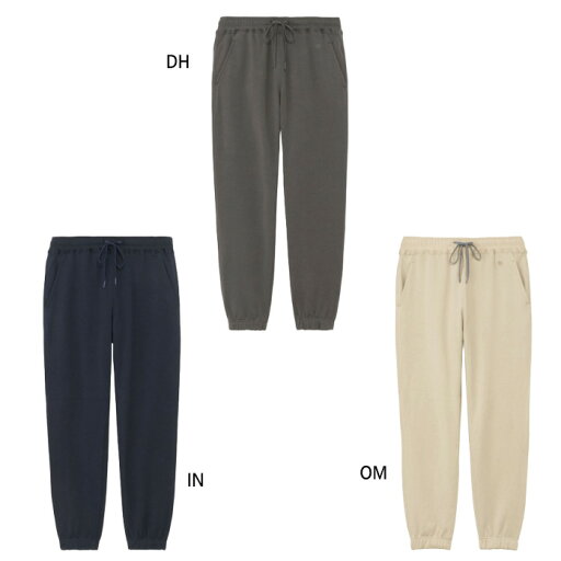 シースリーフィット ゴールドウィン レディース リオプティマム スウェットパンツ スウェット パンツ ボトムス グレー ネイビー ベージュ 灰色 送料無料 C3fit Goldwin GCW43342 シースリーフィット ゴールドウィン レディース リオプティマム スウェットパンツ スウェット パンツ ボトムス グレー ネイビー ベージュ 灰色 送料無料 C3fit Goldwin GCW43342