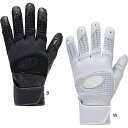 ローリングス メンズ レディース ジュニア 両手用 高校野球ルール対応 バッティンググラブ 野球用品 バッティンググローブ 手袋 ホワイト 白 ブラック 黒 送...