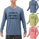 ヨネックス メンズ レディース ユニロングスリーブTシャツ テニス バドミントンウェア トップス 長袖 ネイビー ピンク グリーン 緑 送料無料 YONEX 1...