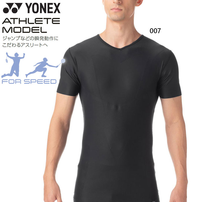 ͥå  ǥ VͥåȾµ ƥ˥ Хɥߥȥ ȥåץ  ʡ 尵 ץå󥦥 UVå ֥å  ̵ YONEX STBA1022