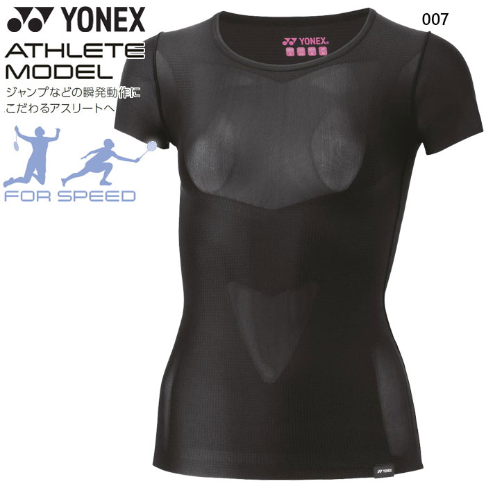 ͥå ǥ UͥåȾµ ƥ˥ Хɥߥȥ ȥåץ  ʡ 尵 ץå󥦥 UVå ֥å  ̵ YONEX STBA1512