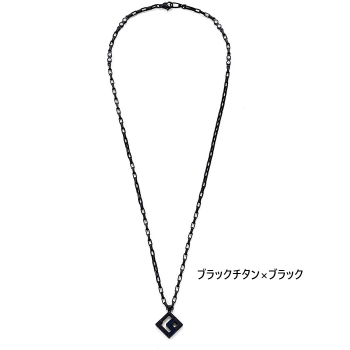 コラントッテ メンズ レディース スポーツプロ SPORTS PRO マグチタンネックレス RT150-SQ BK 磁気ネックレス 首・肩の血行改善、首のコリ・肩コリに効く ブラック 黒 送料無料 Colantotte DBAAA5