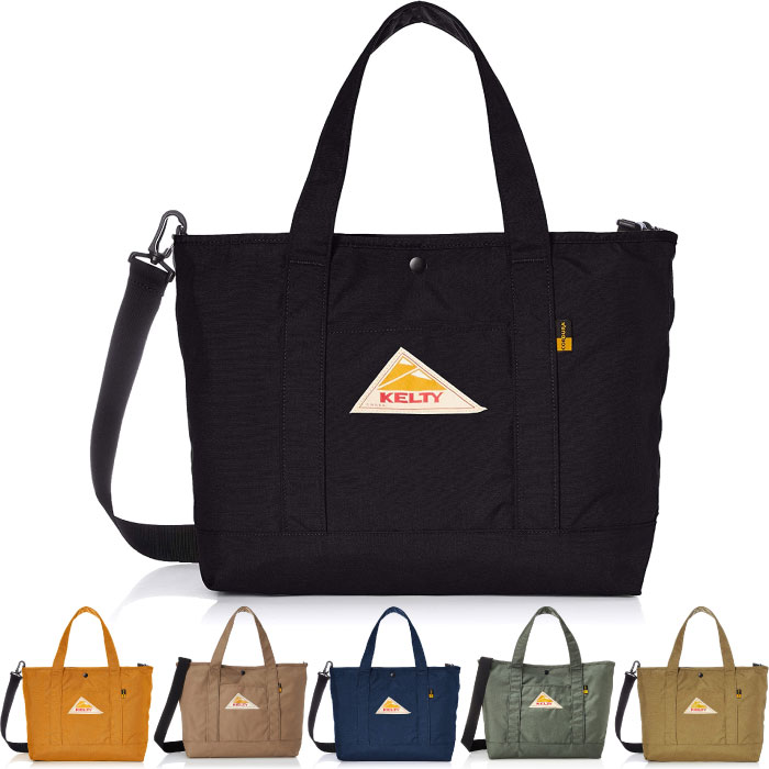 15L ケルティー メンズ レディース ナイロントート NYLON TOTE 2 S バッグ 鞄 トートバッグ 軽量 通勤通学 アウトドア カジュアル ブラック 黒 ネイビー ブラウン 茶色 送料無料 KELTY 32592344