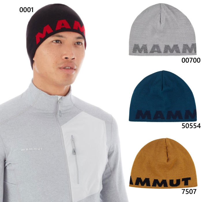 マムート メンズ レディース ロゴ ビーニー LOGO BEANIE リバーシブル ニット帽 帽子 登山 アウトドア クライミング タウンユース 防寒 送料無料 Mammut 1191-04891