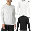 ミズノ メンズ ソフトドライTシャツ フィットネス トレーニングウェア トップス 長袖 ホワイト 白 ブラック 黒 送料無料 Mizuno 32MAB029(4)