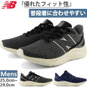 2E j[oX Y tbVtH[ AV Fresh Foam Arishi v4 jOV[Y WMO Xj[J[ V[Y RC ubN  lCr[  New Balance MARISAK42E MARISAN42E