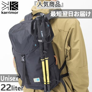 【4月中旬入荷予約商品】 22L カリマー メンズ レディース VT デイパック day pack R リュックサック バックパック バッグ 鞄 登山 旅行 アウトドア 通勤通学 ブラック 黒 送料無料 karrimor 501112