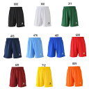 ケルメ メンズ レディース フットボールパンツ サッカーウェア フットサルウェア ボトムス ハーフパンツ ブラック 黒 ネイビー 送料無料 KELME 8351...