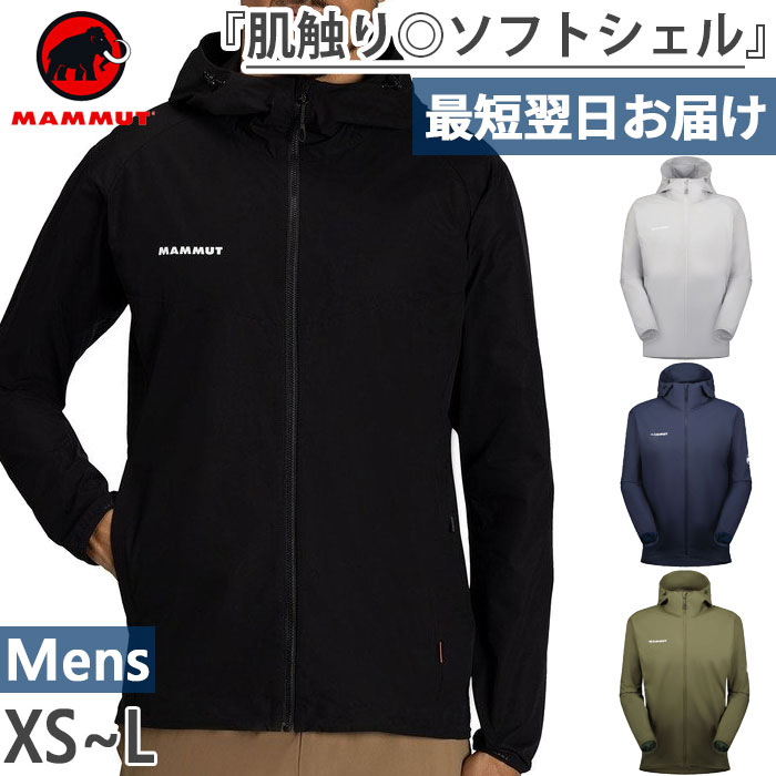 アークテリクス ARC'TERYX Beta Jacket Men Black X00000858403 ベータジャケット メンズ 国内正規品 BIRDAID ブラック