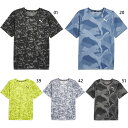 プーマ メンズ フィット ウルトラブリーズ ショートスリーブ FIT ULTRABREATHE AOP SS Tシャツ フィットネス トレーニングウェア トップス 半袖 ブラック 黒 ブルー 青 グリーン シルバー 緑 送料無料 PUMA 525533