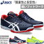 2E å  ǥ å 󥿡 2 ATTACK EXCOUNTER 奷塼  ɥ   ̵ asics 1073A002