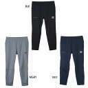 アンブロ メンズ コーチャーズ COACHERS スウェジャーパンツ スウェット パンツ ボトムス ジャージ 防風 ストレッチ ブラック 黒 グレー ネイビー ...