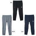 アンダーアーマー メンズ UAチーム サッカー ニットパンツ KNIT PANTS S サッカーウェア フットサルウェア ボトムス 長ズボン ブラック 黒 ネイビー 送料無料 UNDER ARMOUR 1365020