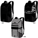 30リットル アンダーアーマー メンズ レディース UA Cool Backpack 3.0 リュックサック デイパック バックパック バッグ 鞄 送料無料 UNDER ARMOUR 1384755