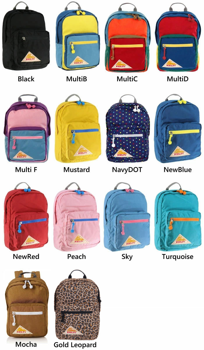バイタライザーの11L ケルティー ジュニア キッズ チャイルド デイパック CHILD DAYPACK 2.0 リュックサック バックパック バッグ 鞄 アウトドア 遠足 幼稚園 小学生 ブラック 黒 ネイビー ブルー レッド ブラウン 青 赤 イエロー ピンク ゴールド 送料無料 KELTY 32592124｜アングル2