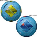3号球 モルテン ジュニア キッズ ヴァンタッジオ3200軽量 サッカーボール 3号 ブルー 青 送料無料 molten F3N3200LC F3N3200LY