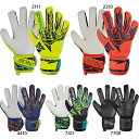 練習用 ロイシュ メンズ レディース アトラクト ソリッド サッカー ゴールキーパーグローブ GK手袋 ブラック 黒 ブルー 青 イエロー オレンジ 黄色 送料...