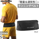 サロモン メンズ レディース パルスベルト PULSE BELT ウエストポーチ ボディバッグ ブラ ...