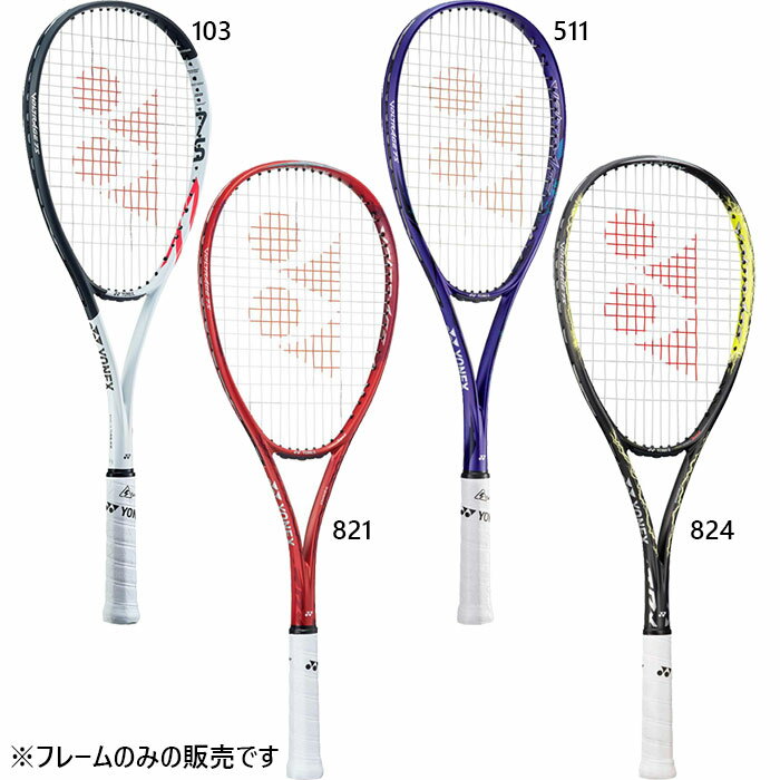 ͥå  ǥ ܥȥ쥤 7S 𼰥饱å եȥƥ˥ Ҹ ۥ磻    ̵ YONEX VR7S