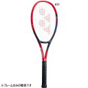 ヨネックス メンズ レディース Vコア 95 硬式ラケット テニスラケット 送料無料 YONEX 07VC95