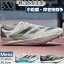 ǥ  ǥ ӥ ADIZERO AMBITION Φ嶥 塼 Υ ѥ ȥåѥ ۥ磻  ֥롼  ̵ adidas IE2767 IE2768 IE5486