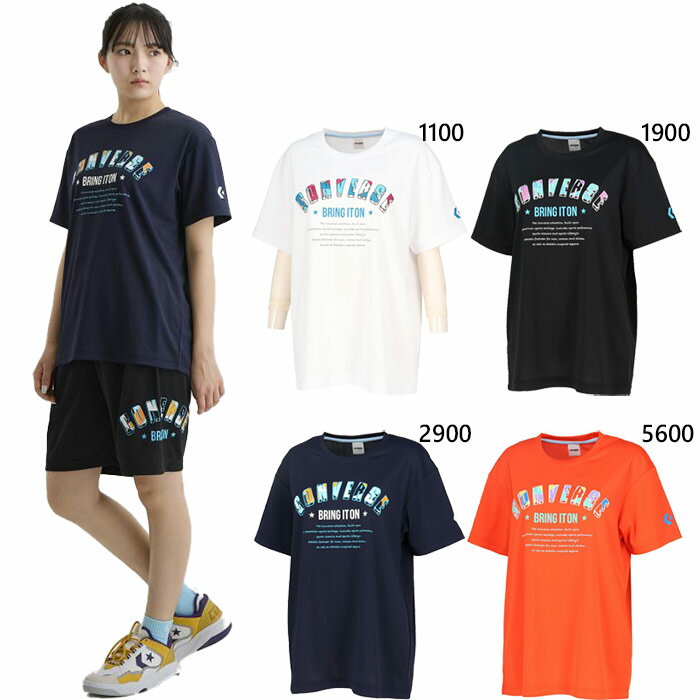 コンバース レディース ガールズ プリントTシャツ バスケットボールウェア トップス 半袖Tシャツ 小学 中学 高校 社会人 ホワイト 白 ブラック 黒 ネイビー オレンジ 送料無料 CONVERSE CB341351