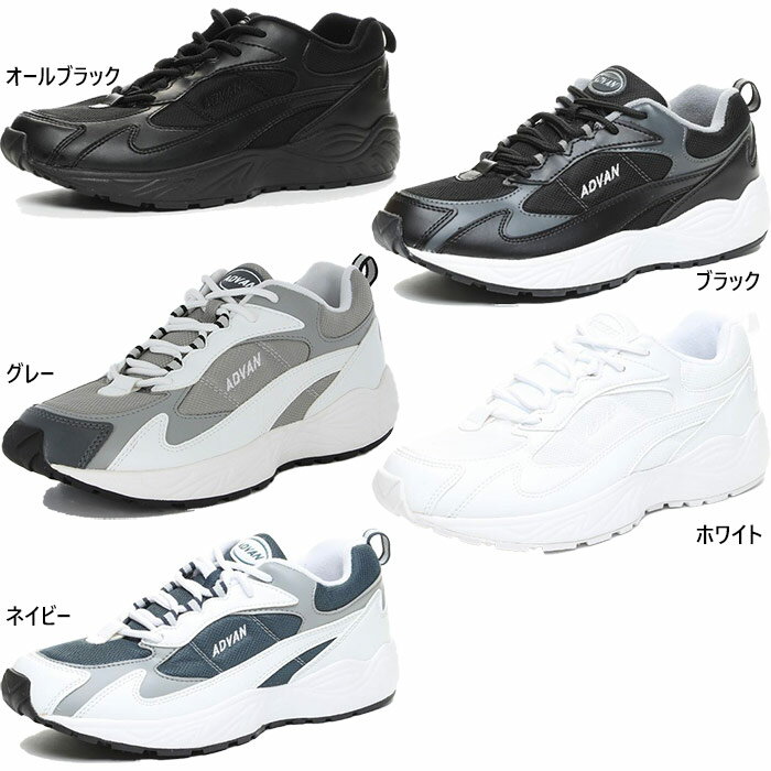 ࡼ󥹥  ǥ ɥХ ADVAN2000-01A ˡ ɳ 󥰥塼 ̶ ̳ ۥ磻  ֥å  졼 ͥӡ  ̵ MoonStar 12322511 12322515 12322516 12322517