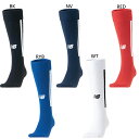 ニューバランス メンズ レディース ジュニア ストッキング サイドラインソック サッカーウェア ソックス 靴下 ホワイト 白 ブラック 黒 ネイビー ブルー レ...
