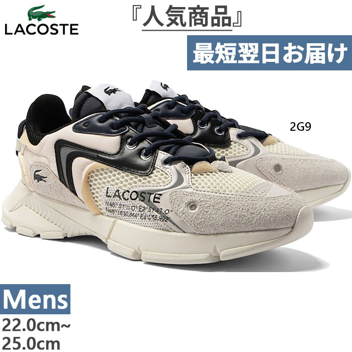 RXe Y lI L003 NEO 123 1 SMA Xj[J[ V[Y RC [Jbg JWA [XAbv zCg   LACOSTE 45SMA0001