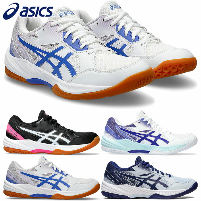  å ǥ 륿 GEL-TASK 3 ϥɥܡ륷塼  ۥ磻  ֥å  ֥롼  ̵ asics 1072A082