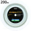 200m ヨネックス メンズ レディース エクスボルト68 バドミントン用品 ロールガット ストリング ホワイト 白 送料無料 YONEX BGXB68-2