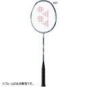 3U5 4U5 4U6 417(シルバー×ブラック) スポーツ用品 バドミントン用品 男性用 女性用 ユニセックス 男女兼用 両用 最安値に挑戦！yonex　ヨネックスってどんなブランド？？1957年（昭和32年）に バドミントンラケットの製造を開始。現在まで主力となるテニスラケットの製造を本格化させると共に、1982年（昭和57年）には、社名をヨネックス株式会社に改称。ゴルフ市場に参入し、ゴルフクラブやウェアの製造を開始する。 1995年（平成7年）には スノーボード市場に参入。 また2011年 Jリーグ・柏レイソルとユニフォーム提供契約を結び、初めてチームスポーツであるサッカーへの参入を果たすと共に業績の拡大・安定成長を目論む。 こちらの商品の素材、サイズ、機能などPROモデルと同コンセプトデザインのハイパフォーマンス上級者向けモデル。前衛の攻撃でポイントを決める。■日本バドミントン協会検定合格品■専用ケース付■長さ：5mm longer■推奨張力：4U：20-28（lbs）3U：21-29（lbs）■推奨ストリング：[ハードヒッター]エアロバイト ブースト[コントロールプレーヤー]エアロバイト■素材：高弾性カーボン+CSR+タングステン+高弾性カーボン+ 2G-Namd FLEX FORCE+内蔵T型ジョイント※フレームのみの販売です。ガット張りのサービスは行っておりません。ヨネックス バドミントンラケット サイズ表 表示 F 5U 4U 3U 2U 平均重量(g) 73 78 83 88 93 ※サイズの前2文字が重量 表示 3 4 5 6 グリップ太さ 数字が大きいほど細い ※サイズの後ろ1文字がグリップの太さ※こちらの商品は、返品・交換不可となります。※当店では、システムで在庫調整を行っております。在庫更新のタイミングにより、在庫切れの為、稀にご用意できない場合がございます。ついで買いにオススメ！おすすめ送料無料アイテム