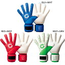ガビック メンズ レディース マトゥー混吸 コンキュウ サッカー ゴールキーパーグローブ GK手袋 キーパーグラブ キーパー手袋 ネガティブカット ブルー レッ...