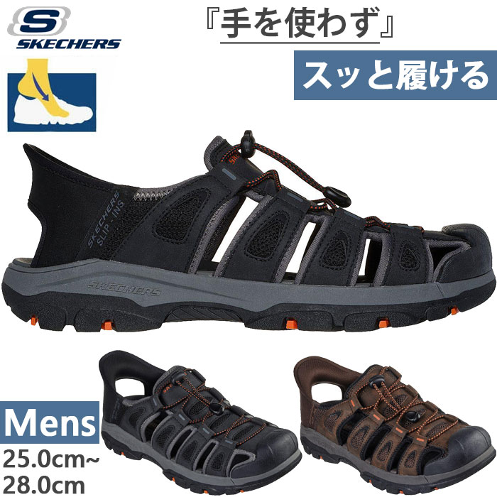 å㡼  ȥ쥹 Ρå ϥ󥺥ե꡼ åץ  塼 å եå㡼ޥ󥵥 ֥å  ̵ SKECHERS 205187