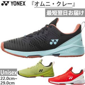 3E ͥå  ǥ ѥå ˥3  GC ƥ˥塼 å ˡ졼 ֥å  å  ꡼  ̵ YONEX SHTS3MGC