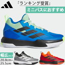 L Ch AfB_X WjA LbY NX C[G Abv ZNg oXPbg{[V[Y obV w w O[ u[ bh   DF  adidas IF0821 IF0823 IF0824