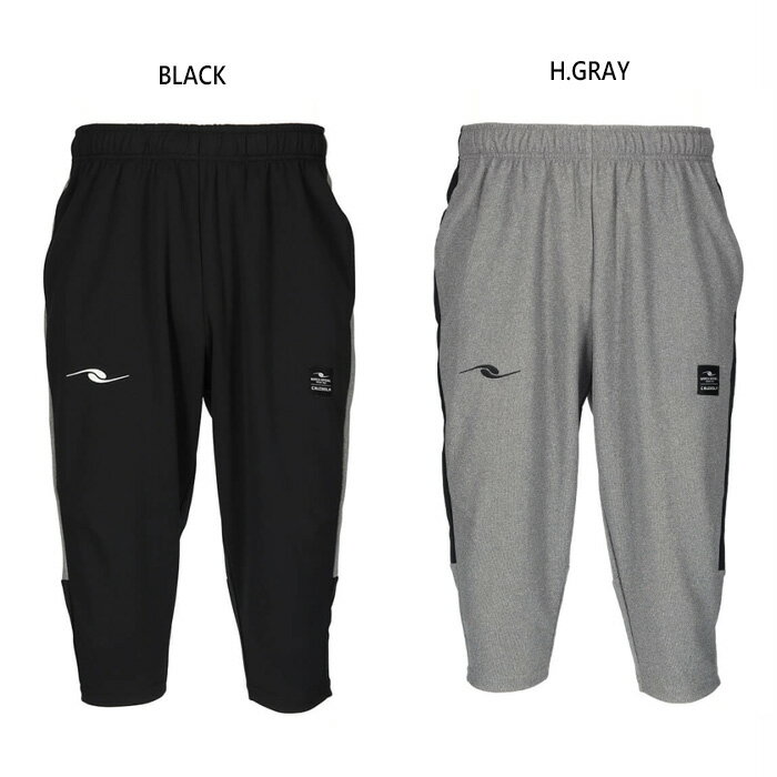 ダウポンチ メンズ レディース ドライアンクルカットパンツ サッカーウェア フットサルウェア ボトムス ブラック 黒 グレー 灰色 送料無料 DALPONTE ...