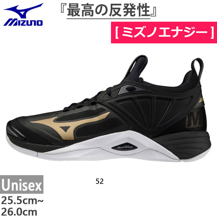 ߥ  ǥ ֥⡼󥿥2 Х졼ܡ륷塼 ߥΥʥ ȥ졼˥  ֥å  ̵ Mizuno V1GA2112