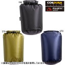 25L キャラバン メンズ レディース ネオシェル Neoshell ドライサック アウトドア用品 防水通気素材 コンパクトパッキング ブラック 黒 ネイビー カーキ 送料無料 CARAVAN 0450143(4)